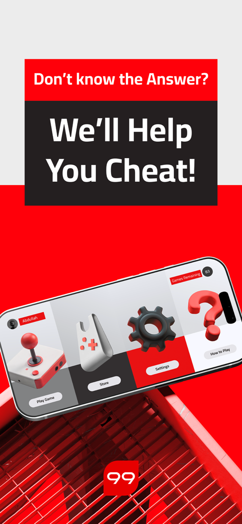 9ayad X Na9ab | نصاب x صياد - Main menu of the 9ayad X Na9ab game showing options for play, store, and settings with 3D icons.