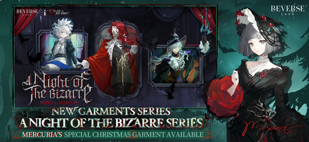 Reverse 1999 promotional banner for A Night of the Bizarre garments featuring Mercuria special Christmas outfit