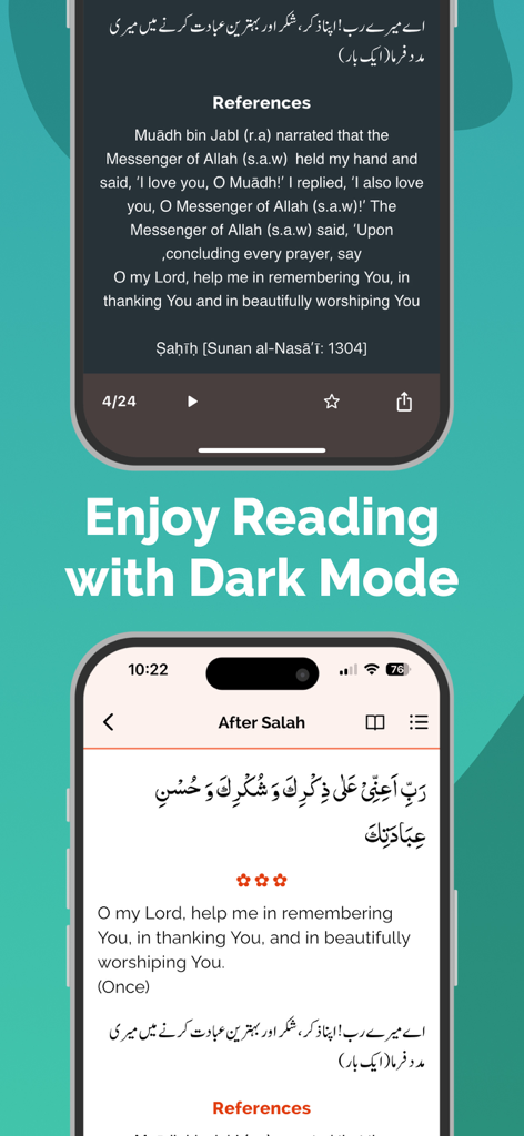 Wa Iyyaka Nastaeen - Wa Iyyaka Nastaeen app screens displaying Islamic Duas in dark mode theme with Arabic and English translations