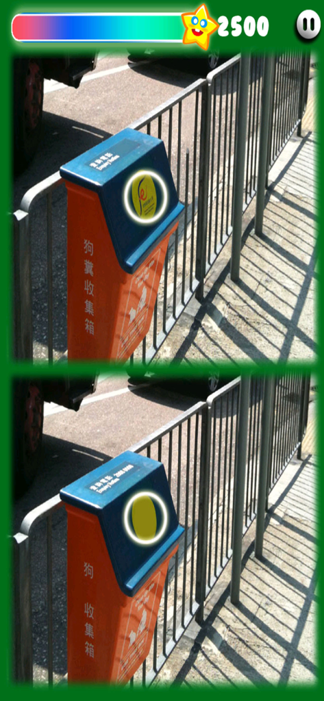 HK-PhotoHut - Spot the difference game in HK-PhotoHut featuring a Hong Kong street scene