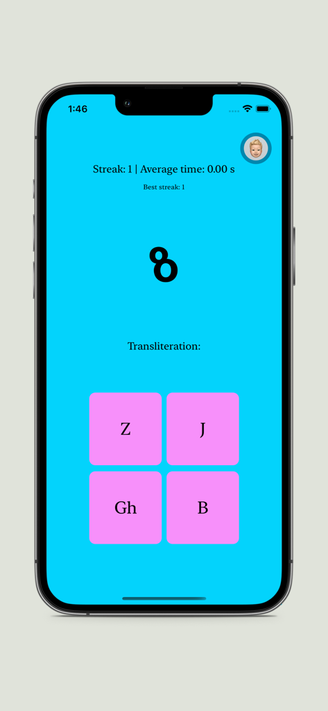 Georgian Alphabet - Game - Interface d'application mobile pour apprendre l'alphabet géorgien grâce à un quiz de translittération avec des boutons à choix multiples