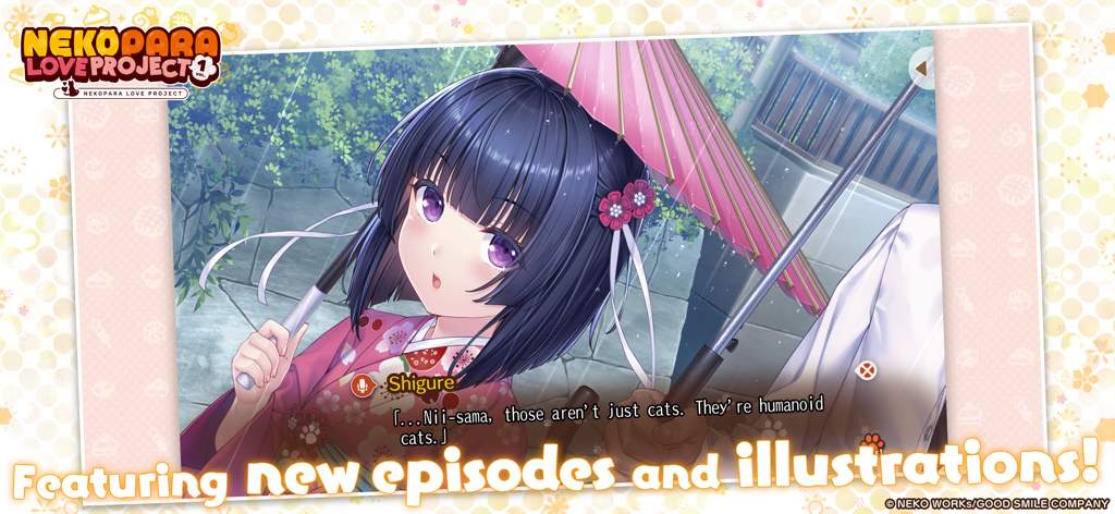 Nekopara Love Project Vol.1 - Shigure character in a pink kimono holding an umbrella in Nekopara Love Project Vol.1