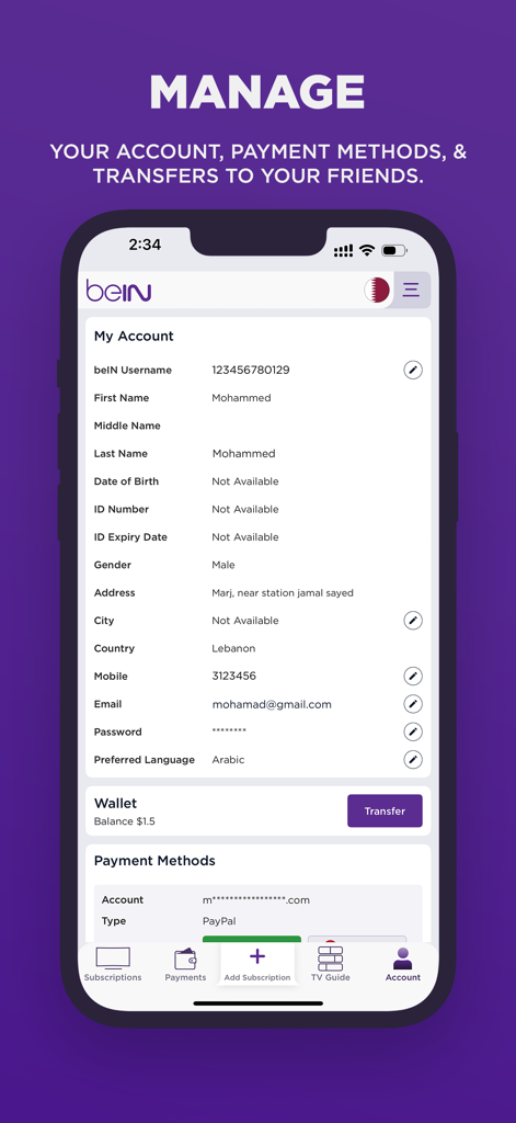 La pantalla de gestión de cuenta de la aplicación beIN que muestra los detalles del perfil de usuario y los métodos de pago.