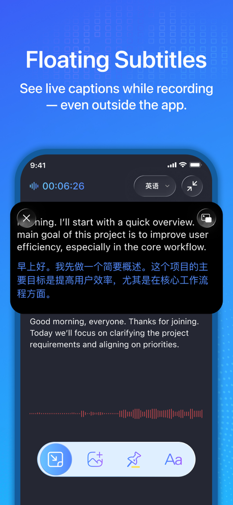 A mobile interface displaying the floating subtitles feature for real-time transcription and translation