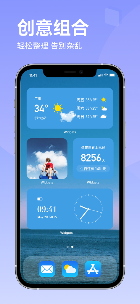 Top Widgets - Aesthetic iPhone home screen featuring custom weather clock and photo widgets in a blue theme