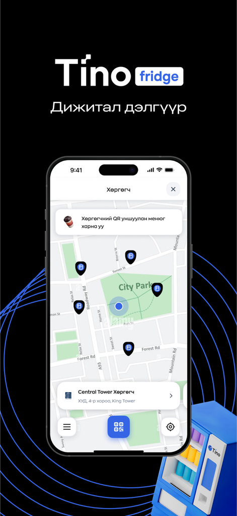 Tino: Lifestyle & Pay - Tino app interface showing a city map with multiple pins marking the locations of smart fridges for self-service shopping.