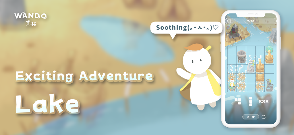 Wando - Banner promocional del juego móvil Wando con el personaje Kgoro y un nivel de puzzle basado en cuadrícula en un entorno de lago.