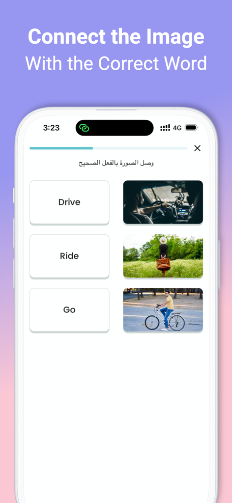 Interfaz de la aplicación Taleek que muestra un ejercicio de vocabulario donde los usuarios conectan palabras en inglés como Drive, Ride y Go con las imágenes correspondientes.