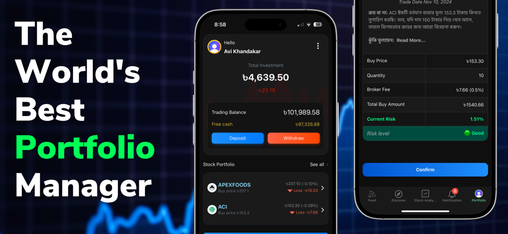 Duty Ai - Duty AI Portfolio Manager Dashboard, das Aktienanlagen und Risikobewertung auf einem Smartphone anzeigt