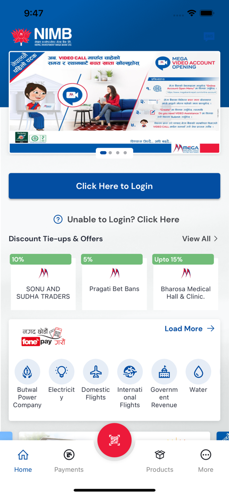 NIMB Smart - NIMB Smart app dashboard showing login button, promotional offers, and bill payment icons for electricity and water