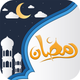 Ramadan Calendar تقويم رمضان