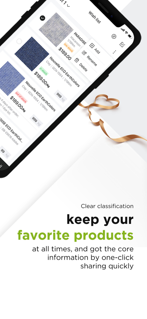 UPW - Écran de liste de souhaits de l'application UPW montrant des produits de fils catégorisés avec disponibilité des stocks et prix