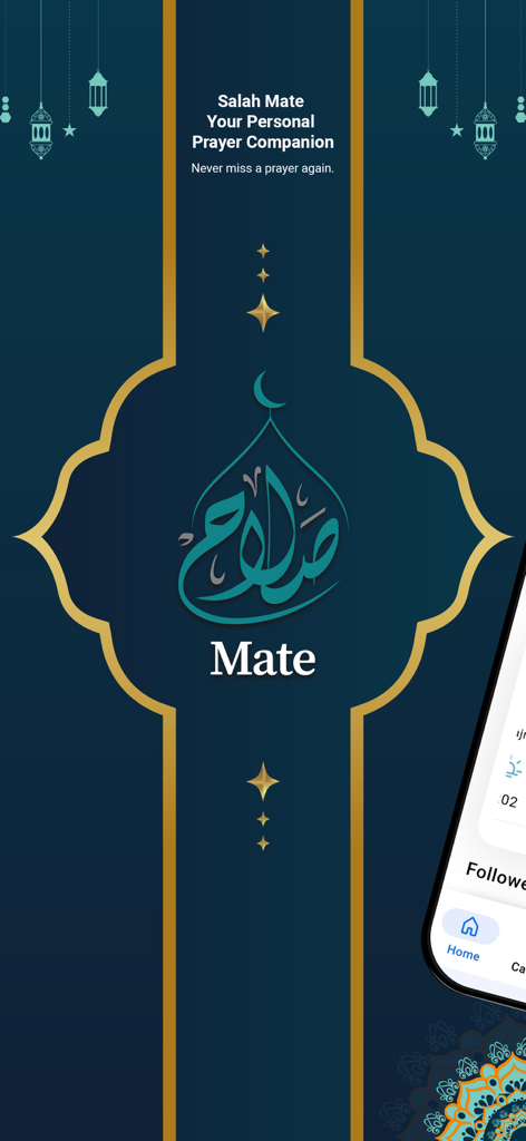 Salah Mate - Salah Mateアプリのスプラッシュスクリーン。「あなたの個人的な礼拝コンパニオン」とイスラム風のデザインのテキストが表示されています。
