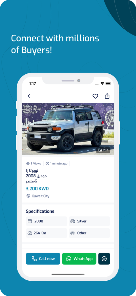 Q8Car - Mobile app screenshot of a Toyota FJ Cruiser listed for sale on the Q8Car marketplace in Kuwait
