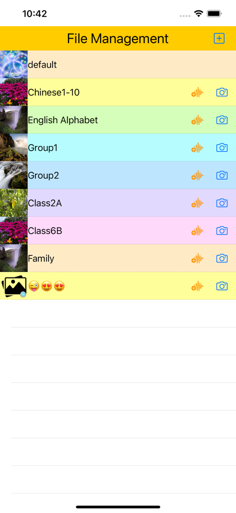 グループやクラスの複数のリストと、カスタム画像およびサウンド設定を表示するファイル管理画面。