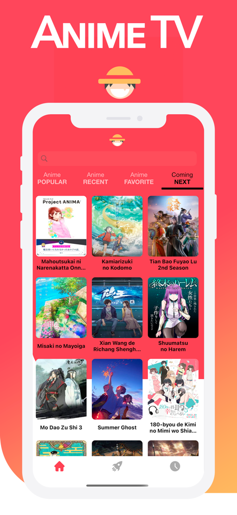 カバーアートと名前が表示されたアニメタイトルのグリッドを表示するAnime TVアプリのインターフェース