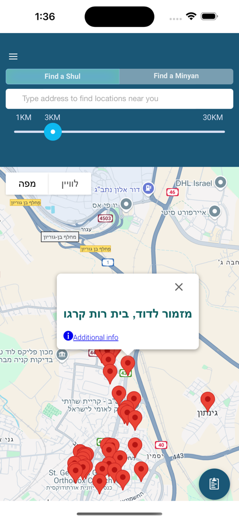 TfilaFinder mobile app map interface displaying numerous synagogue location pins and a distance search filter.