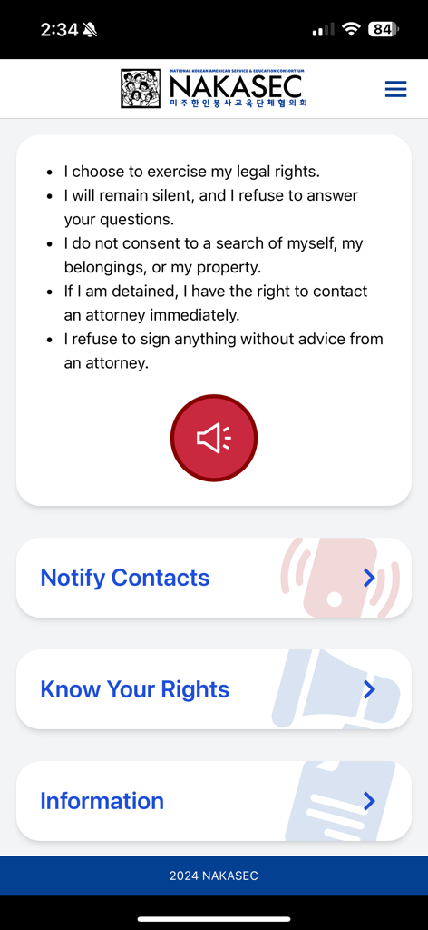 Know Your Rights 4 Immigrants - 이민자를 위한 법적 권리 진술 목록과 연락처 알림 및 정보 액세스 버튼이 표시되는 모바일 앱 인터페이스