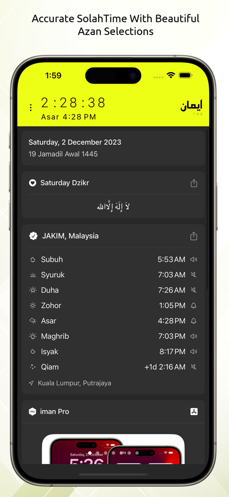 iman: Azan Qibla Quran - A screenshot of the iman app dashboard showing accurate prayer times for various daily prayers and a daily dhikr section.