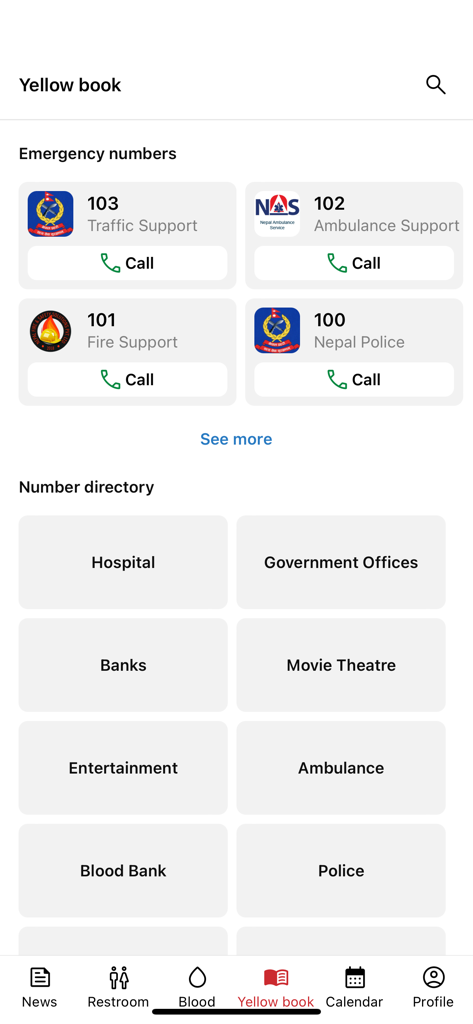 Routine of Nepal Banda - Yellow book feature in the Routine of Nepal Banda app showing emergency numbers and service directories for Nepal.