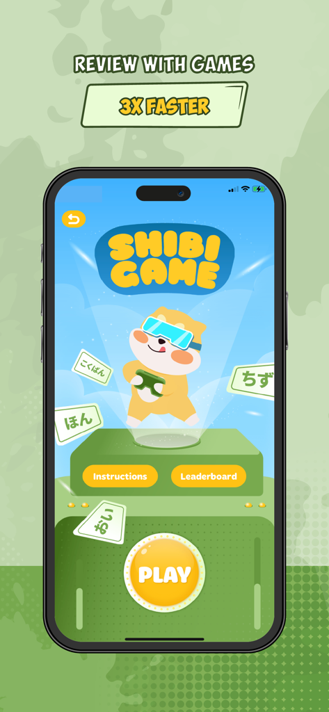 Screenshot dell'app HeyJapan che mostra l'interfaccia del gioco Shibi per la revisione gamificata del vocabolario giapponese.