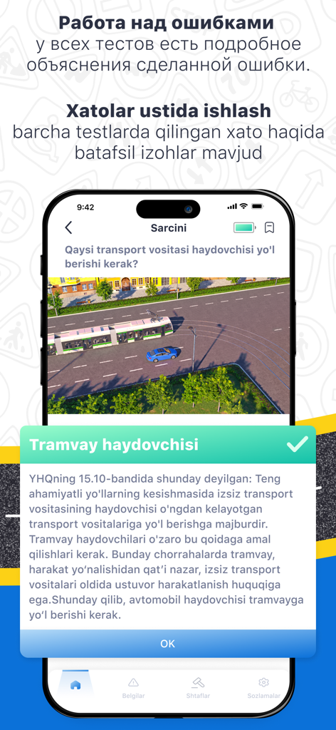 Emyat: ПДД Узбекистан YHQ - Emyat app screenshot showing a traffic rule question and detailed explanation in Uzbek for the Uzbekistan driving exam.