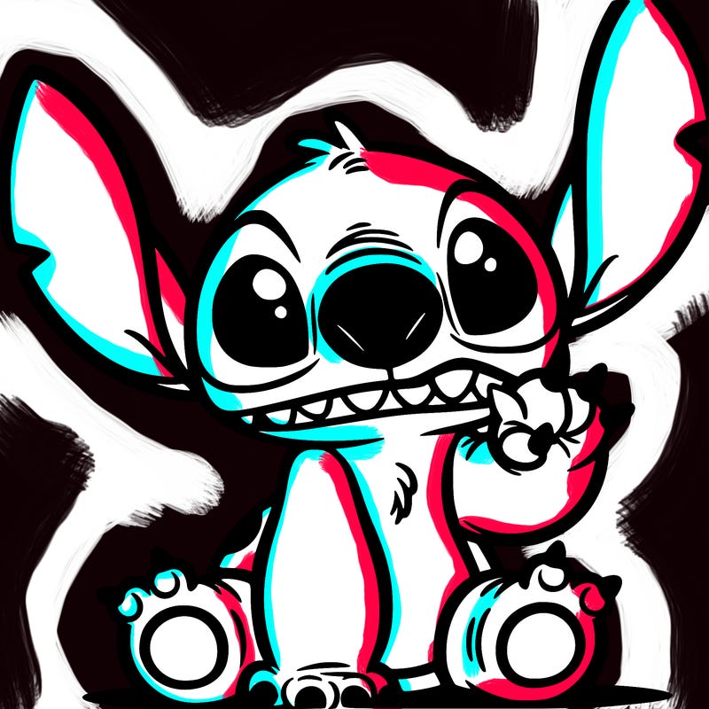ugly stitch