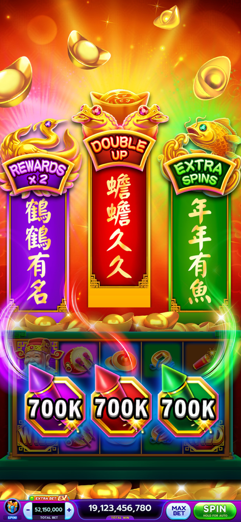 Slotverse mobile game screenshot showing a Chinese themed slot machine with double up and extra spin bonuses