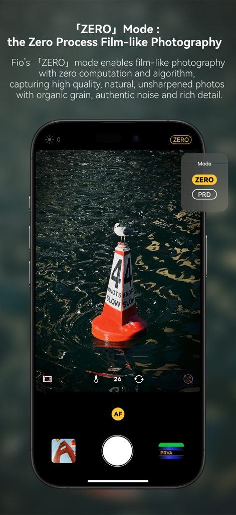 Fio Cam ：Zero-Process Film Cam - Interfaz de la aplicación Fio Cam mostrando el modo Zero para fotografía auténtica similar al cine.
