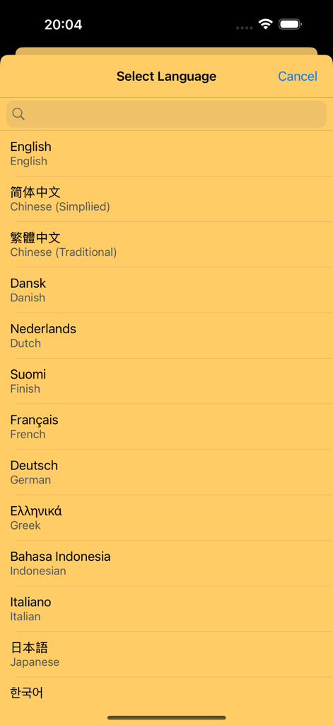 Schermata di selezione della lingua per il convertitore Miglia in Chilometri che mostra opzioni come inglese, cinese e francese