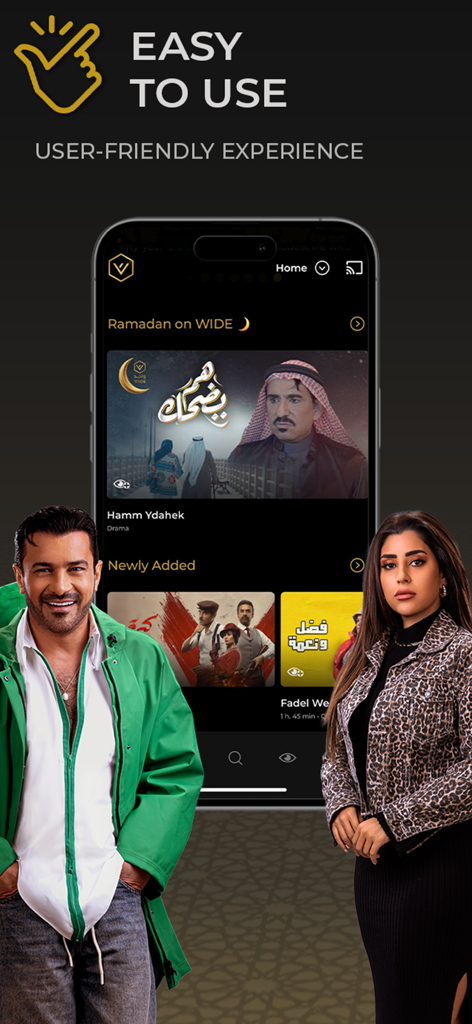 Wide - Wide app user interface showing Khaliji movies and TV series with a focus on ease of use