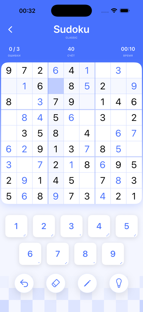 Tablero de rompecabezas clásico de Sudoku con una interfaz minimalista azul limpia y botones de entrada de números.
