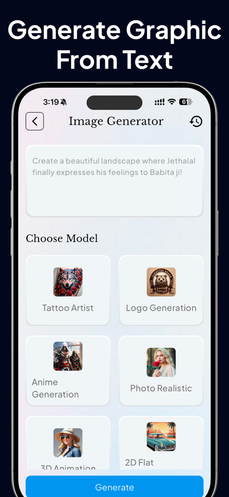 Interface du générateur d'images IA de Mega AI montrant une invite de texte à image et des modèles de style artistique.