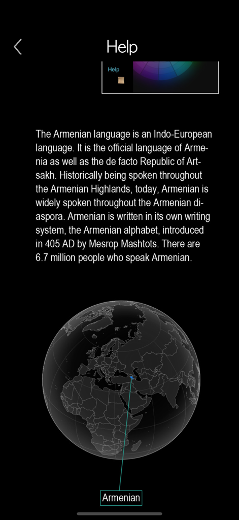 Pantalla de información que muestra la historia y la ubicación geográfica del idioma armenio.