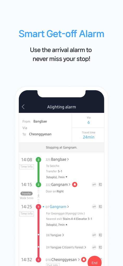 Smart Get off Alarm screen in the Smarter Subway app for South Korea