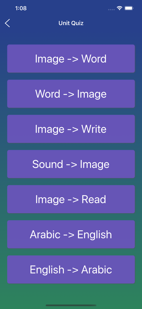Arabic Word Flashcards app screen displaying unit quiz options including image word and sound modes