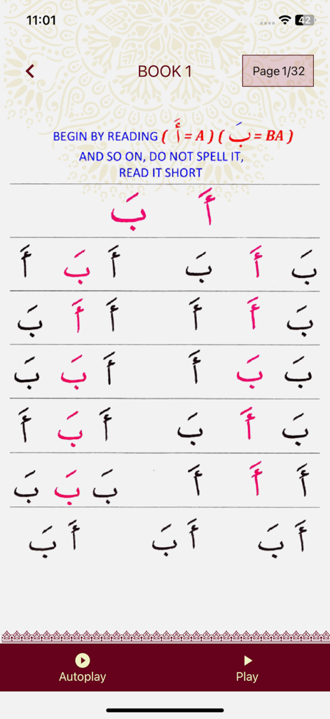 Arabic alphabet learning page for beginners in iQra Pro app