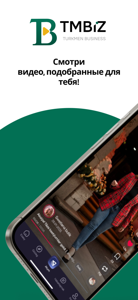 Interfaz de la aplicación móvil TMBIZ que muestra un feed de video personalizado para negocios y productos locales