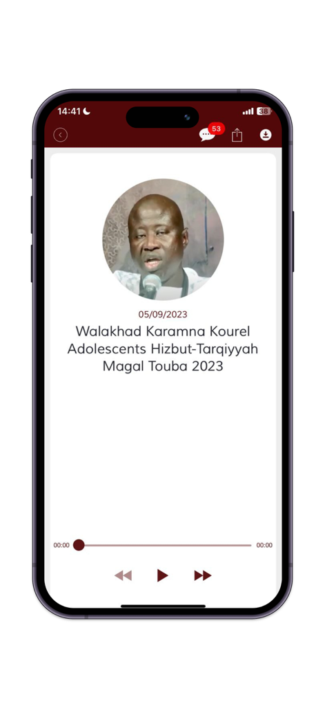 Pantalla del reproductor de audio de la aplicación Sunu Khassida reproduciendo un cántico Kourel de Magal Touba 2023