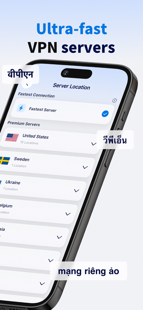 Viva VPN mobile app showing a list of fast global server locations including United States and Sweden