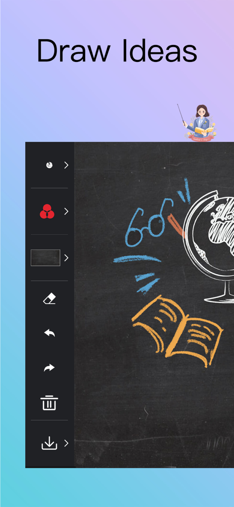Blackboard-Chalk writing board - Blackboard app interface showing chalk sketches of a globe and book with side menu tools