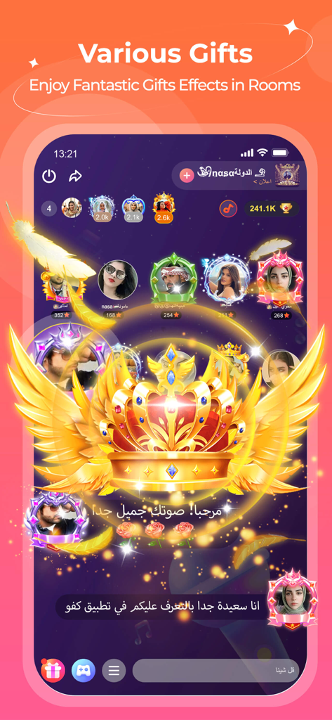 Kafu - Group Voice Chat Rooms - Kafu app group voice chat interface showing animated golden crown and wings virtual gift effects