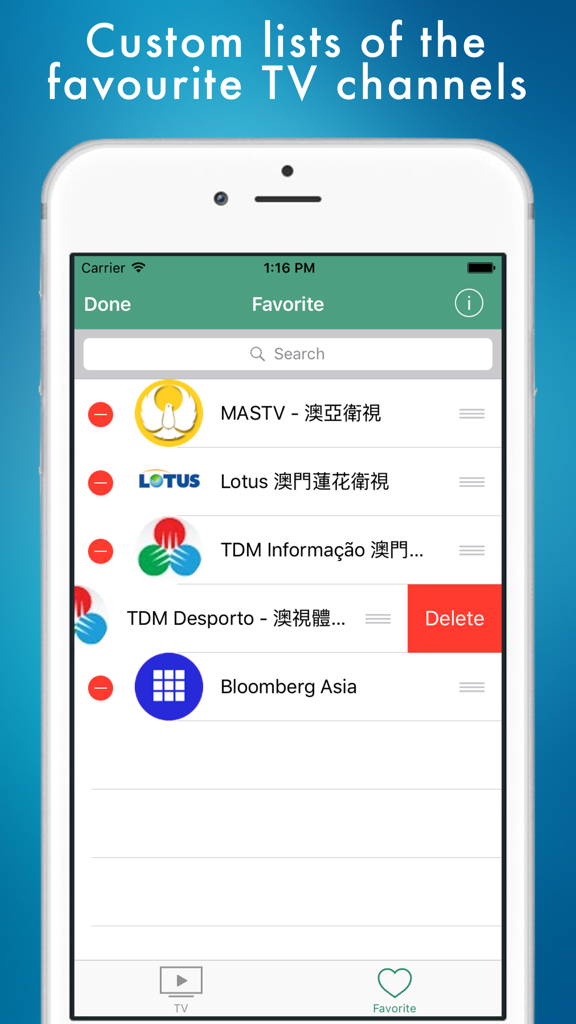 List of favorite TV channels in the Macau TV live mobile app