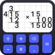 Division calculator pro