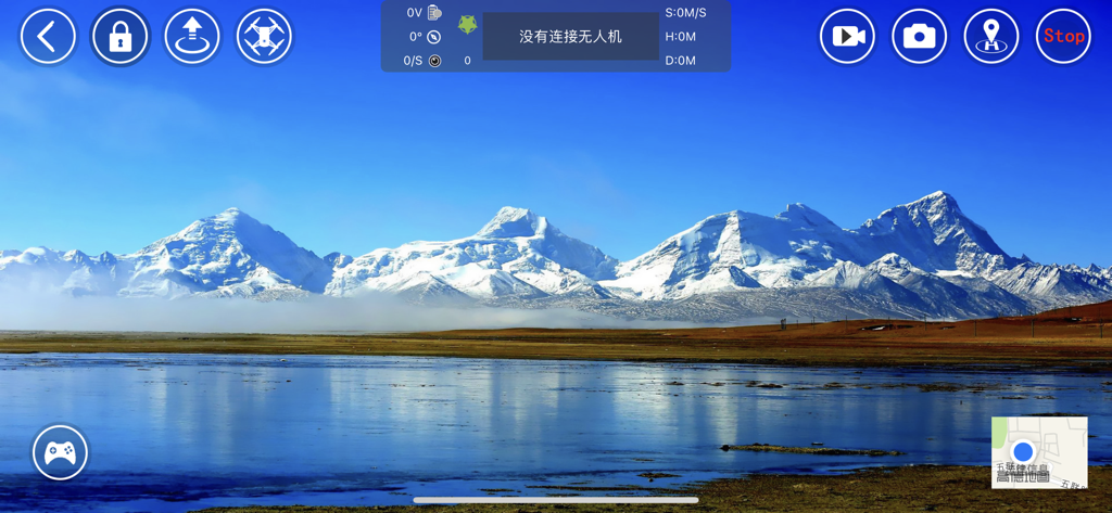 Rx Drone - Interfaccia di controllo del volo dell'app Rx Drone con vista panoramica sulle montagne