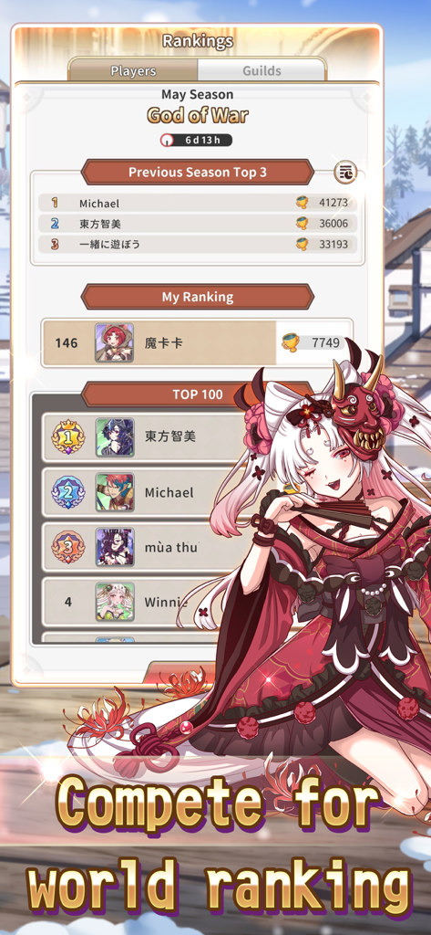 Reversal of Deck - Reversal of Deck game leaderboard screen showing world rankings and season top players