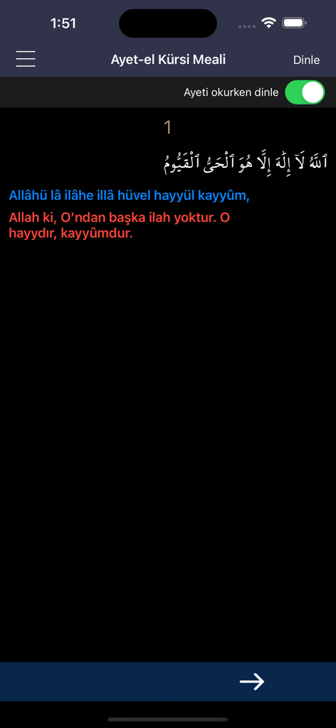 Ayetel Kürsi Duası - Ayetel Kursi prayer application interface showing Arabic text with Turkish phonetic pronunciation and meaning