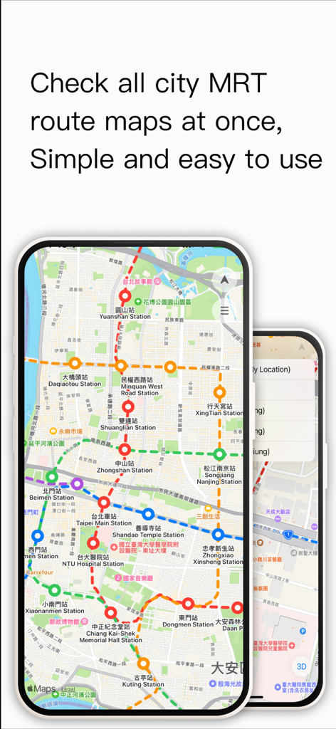 Taiwan MRT Route Map - Taipei MRT route map displayed on a mobile screen showing various transit lines and station names