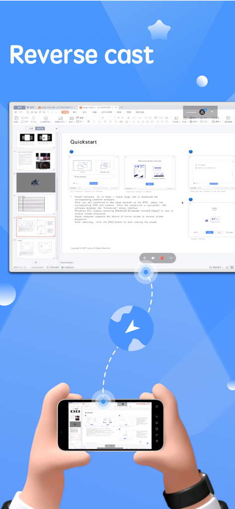 Airgo Cast app showing reverse projection from a large display to a smartphone