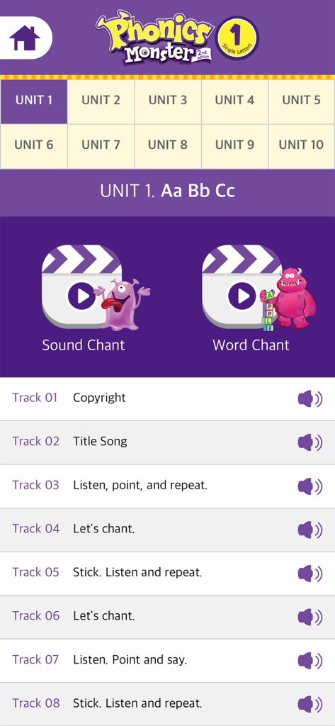 Phonics Monster 2nd - フォニックスモンスター 2ndアプリ、ユニット1のインターフェース、オーディオトラックとチャントを特徴とする